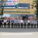 진주축산업협동조합 사들로지점 이미지