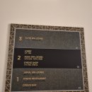 제주나이트 | [제주] 오레브 핫스프링&스파 나이트 이용 후기