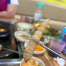 다우생삼겹살 이미지