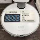 ㈜제트에너지 동서로점 | 삼성전자 비스포크 로봇 청소기 VR30T85514W(vr30t85514w)