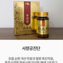 (주)명인당 이미지