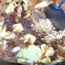 소문난안동구시장찜닭 이미지
