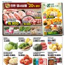 더프레시 네이버블로그