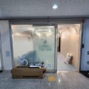 별내초록내과의원 네이버블로그