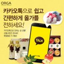 베스트푸드서비스 - 서구 | 베스트푸드서비스