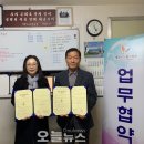 메디언스팜 이미지