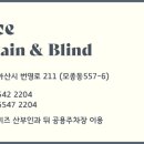 탕정보건지소 이미지