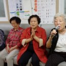 인헌경로당 이미지