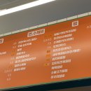 됴와김밥 이미지