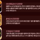 오성가든 이미지