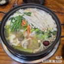 항아리칼국수 | 가평 아침고요수목원 근처 반려견 동반 가능한 가족식사 맛집 항아리 손 칼국수 방문 후기