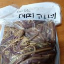 정성마트 이미지