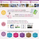 광주산후후기 긍정적인 이모님오셔서 많이 웃었어요