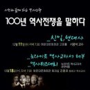 해운대문화회관 회의실 이미지