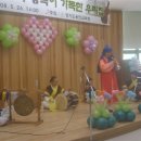 나곡초등학교 이미지