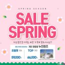 TOP 안경콘택트 이미지