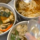 수내닭꼬치 신도림점 이미지