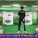 TG골프아카데미 이미지