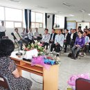 삼산면사무소 이미지