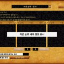 클래식(서쪽) 이미지