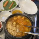 세븐일레븐 왕십리성동도선점 | 왕십리 막창 맛집 수상한막창 도선사거리점ㅣ내돈내산