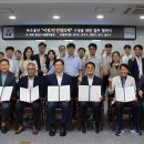 서울특별시마포구시설관리공단 네이버블로그