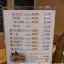 명가냉면 이미지