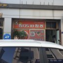 세븐일레븐 상도점 이미지