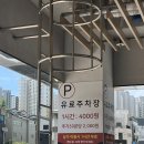 교동면옥부산 | 명지 교동면옥 여름맞이 냉면 후기