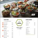 옥반 이미지