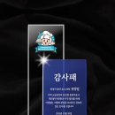 먹거리촌