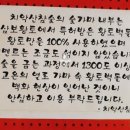 치악산숯가마 이미지