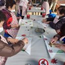 대덕구노인종합복지관 이미지