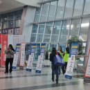 주식회사송이향 이미지