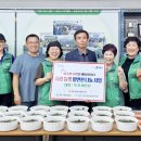 죽도동행정복지센터 이미지