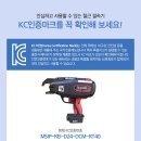 디씨엠(주) 티스토리