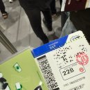 동양철물점 - 전주시 완산구 팔달로 101-13 | 도쿄旅行-1-(1)