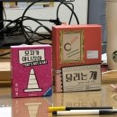 돌곶이생활예술문화센터 이미지