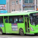 봉산로터리 이미지