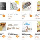 주식회사 에이라이프