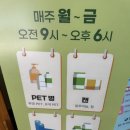 동춘3동행정복지센터 네이버블로그