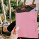 그곳에 가면 행복 두 배 이미지