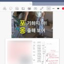 삼기 | 삼기사의 산안기 필기 합격 후기 (필기 체크 문제 기능 추가)