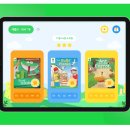 이튼리틀스쿨학원 | 내돈내산 온라인 영어도서관 5종 비교 (에픽.르네상스.리딩앤.라즈키즈.북스)