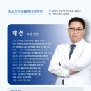 삼성동물병원 이미지