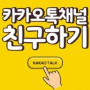 준통신 이미지