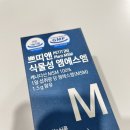 디에이팜 이미지