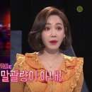 SBS 새 예능 아내들의 낭만 일탈 -'싱글 와이프 ' (2017.06.21.(수))밤 11시 10분 - 첫방송 - 이미지