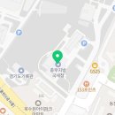 중부지방국세청 | 👾[국세청 청년인턴]서류 및 면접 합격 후기👾