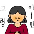 더에이치복싱짐 세류지점 이미지